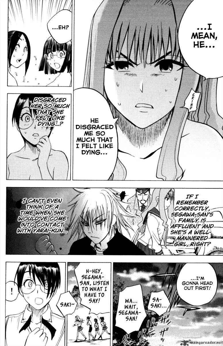 Cage Of Eden 62 10