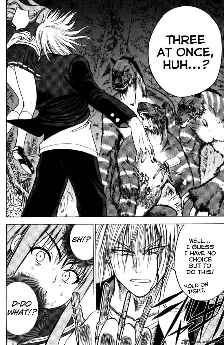 Cage Of Eden 62 20