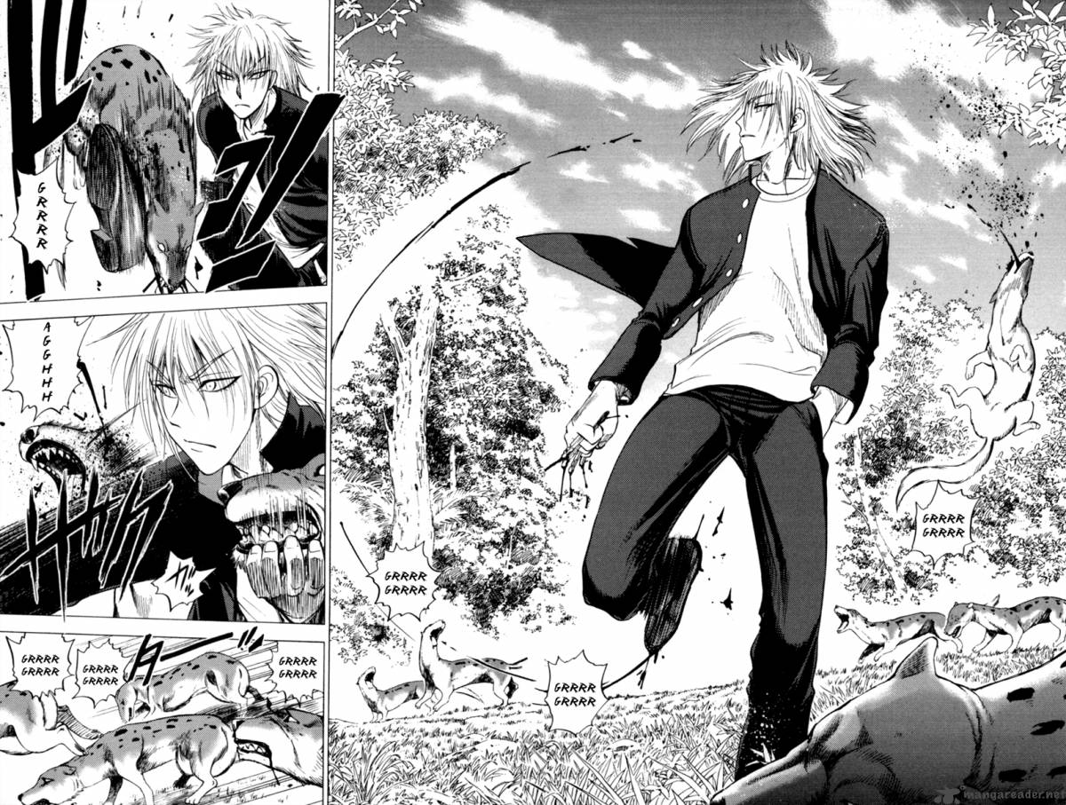 Cage Of Eden 62 5