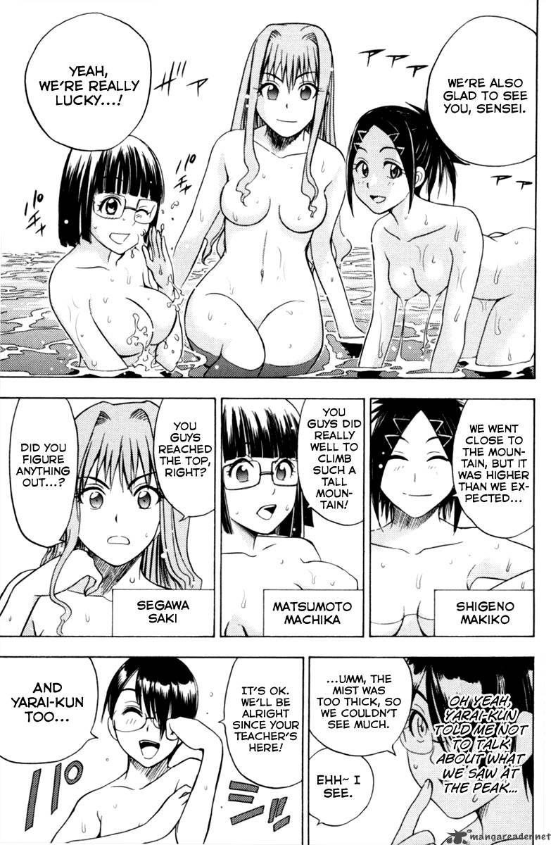 Cage Of Eden 62 7