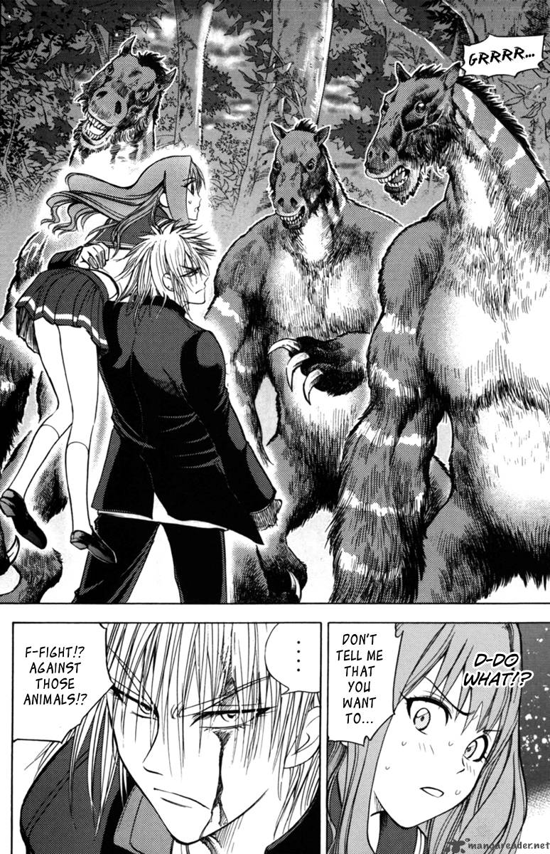 Cage Of Eden 63 3