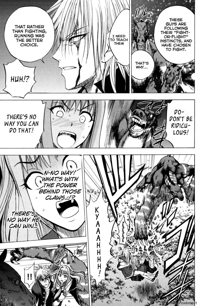 Cage Of Eden 63 4