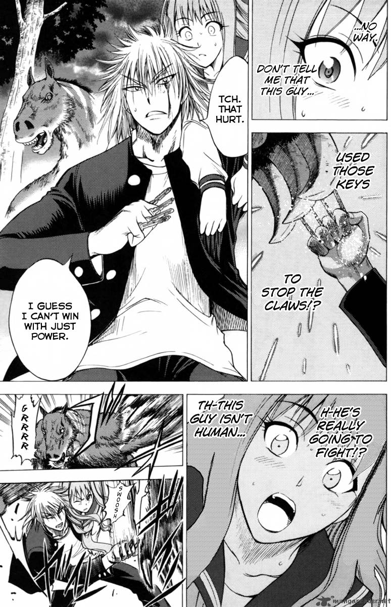 Cage Of Eden 63 6