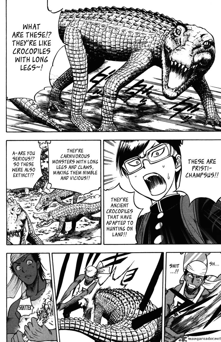 Cage Of Eden 65 3