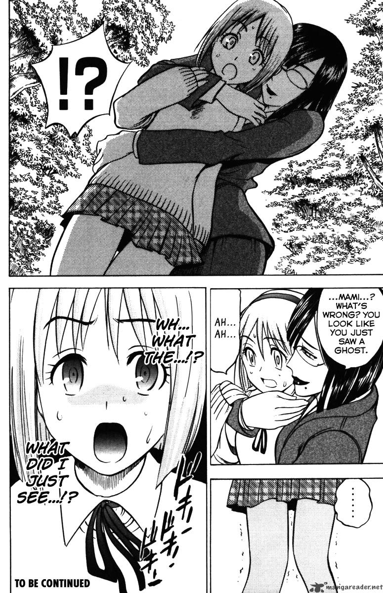 Cage Of Eden 67 20