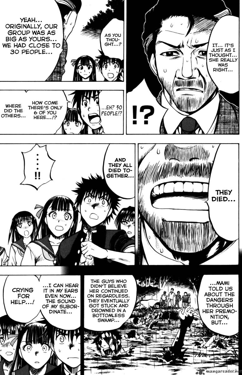 Cage Of Eden 67 4