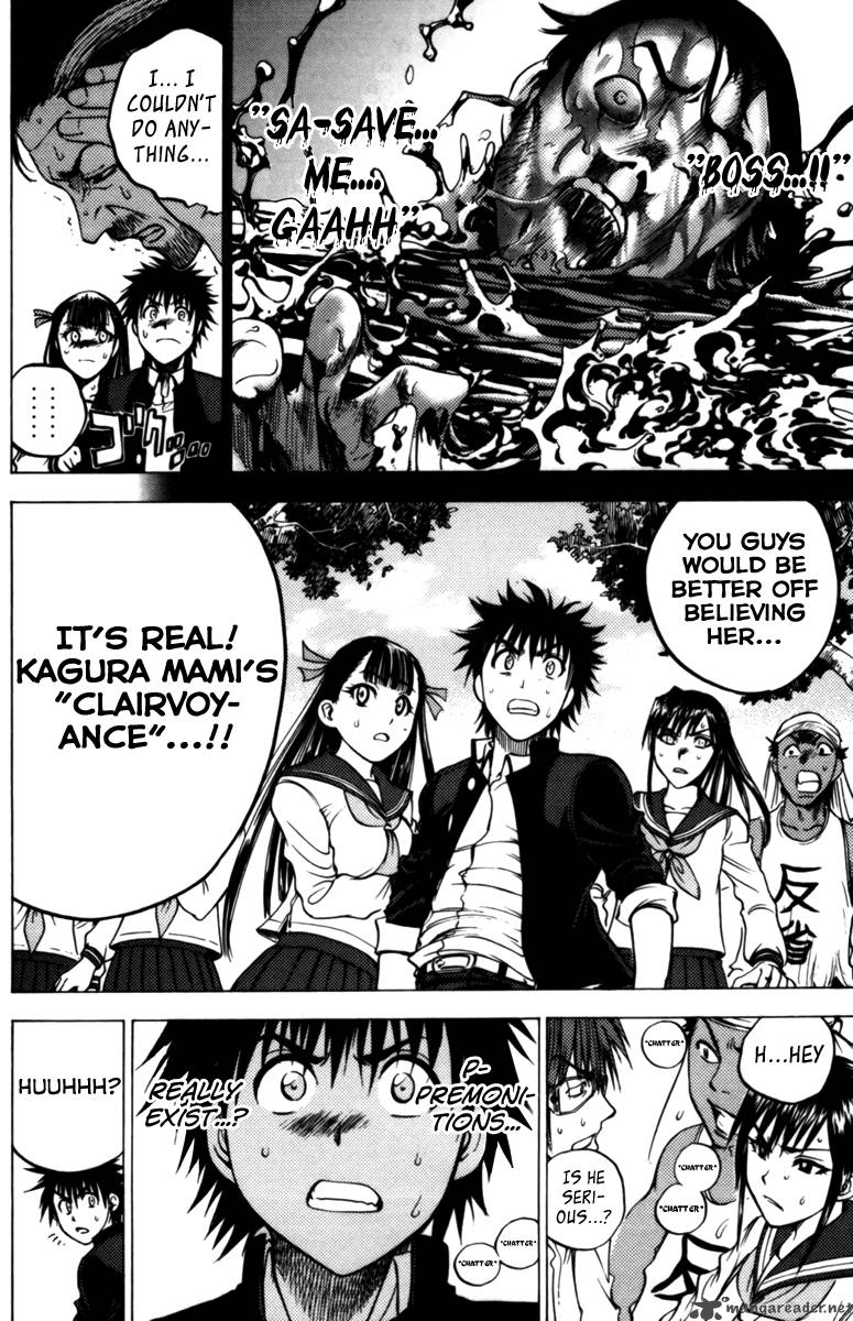 Cage Of Eden 67 5