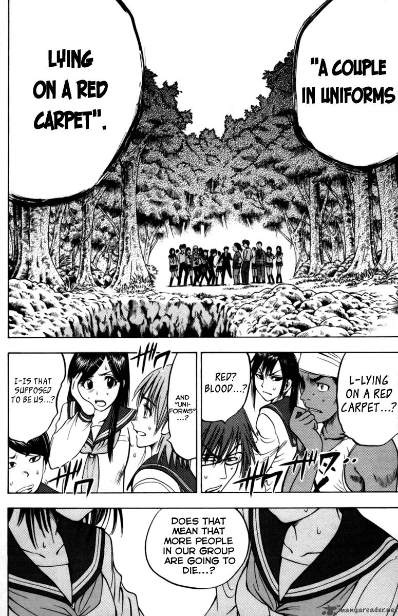 Cage Of Eden 67 7