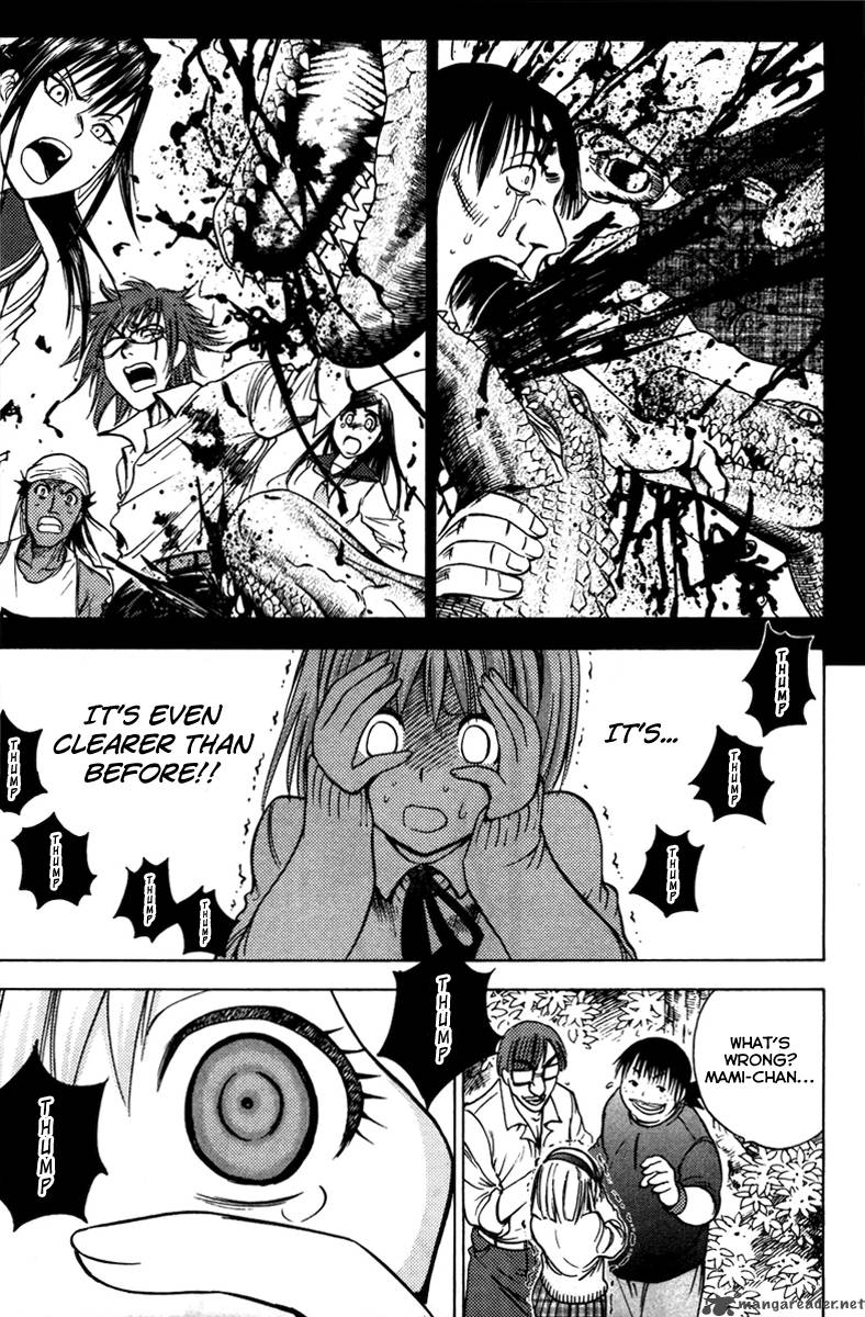 Cage Of Eden 68 20