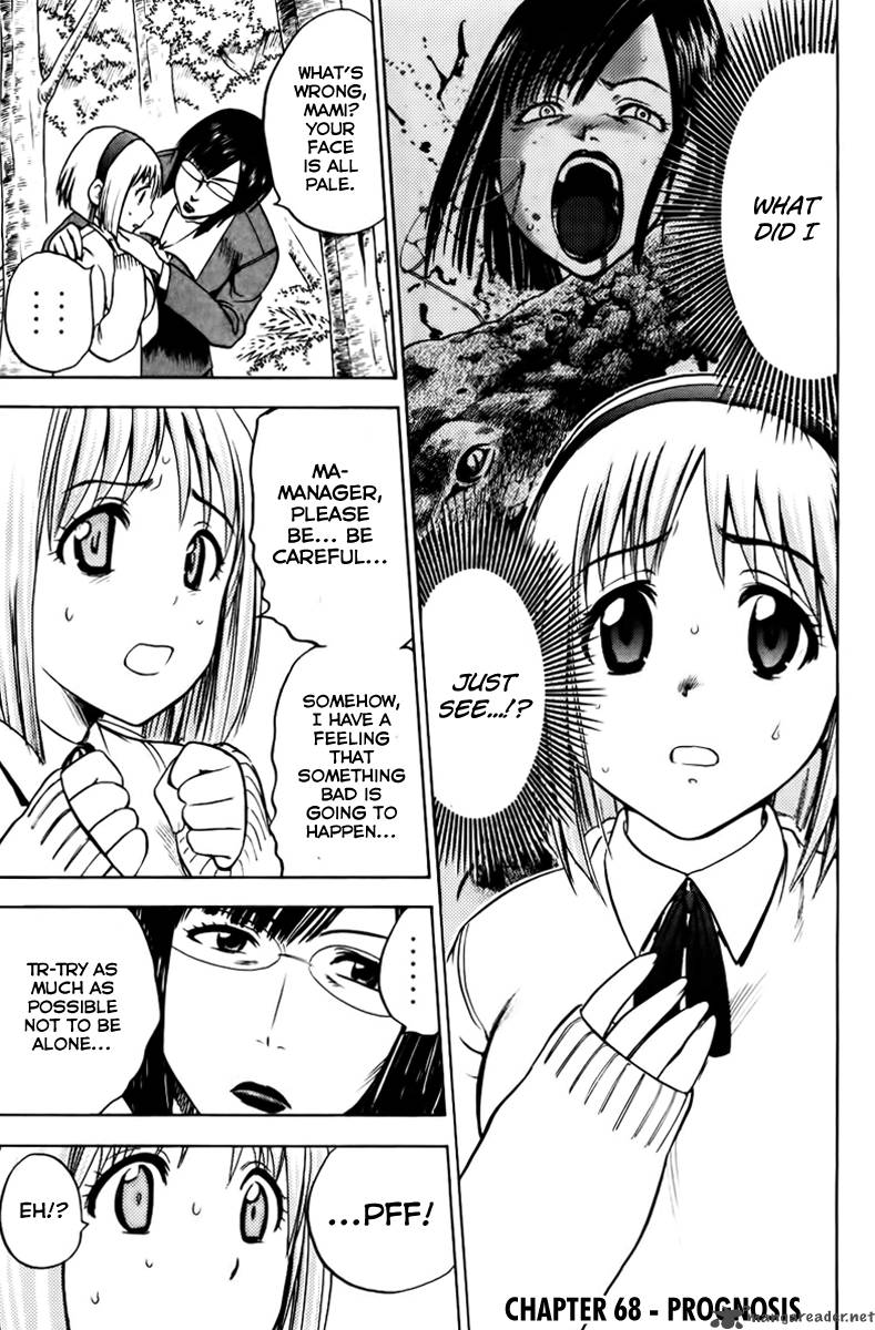 Cage Of Eden 68 3