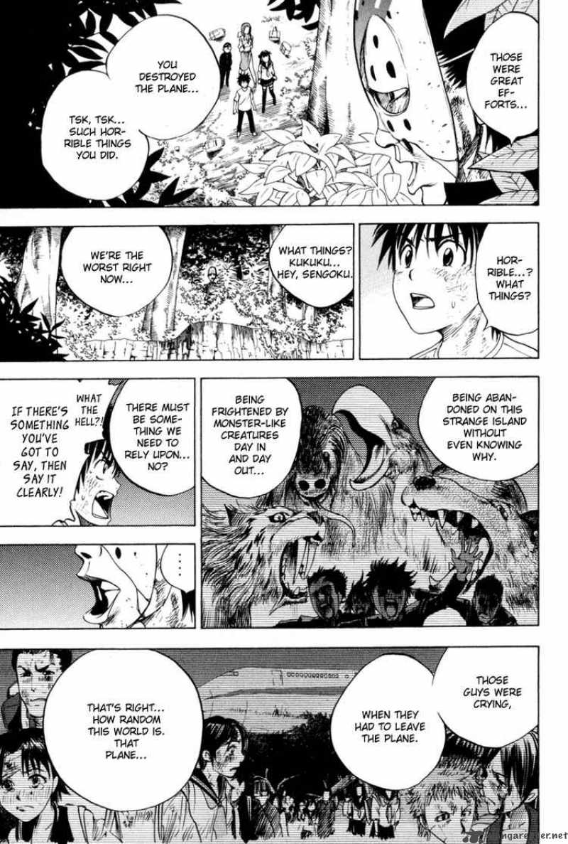 Cage Of Eden 7 13
