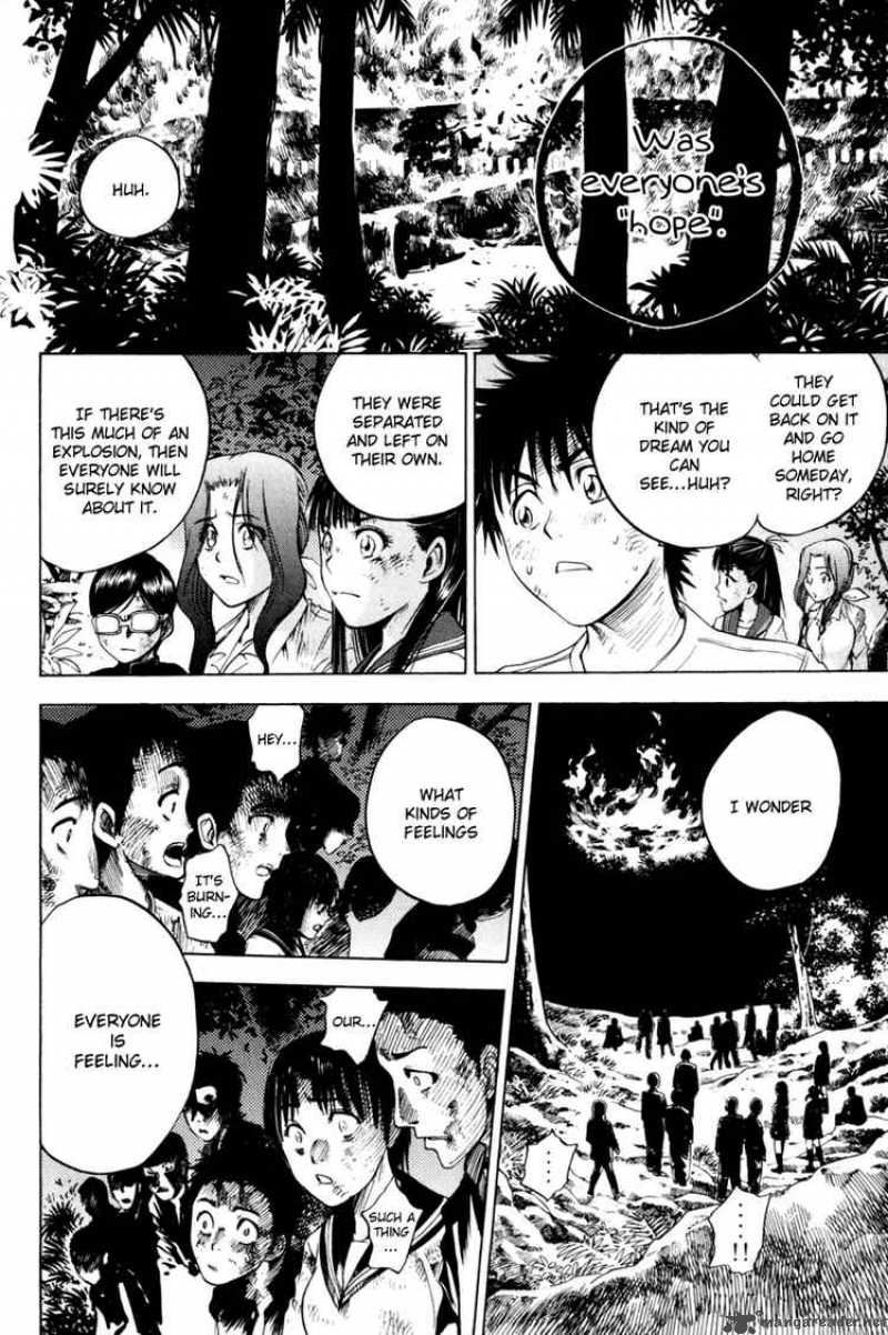 Cage Of Eden 7 14