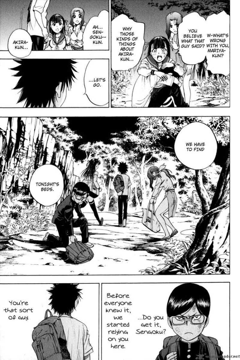 Cage Of Eden 7 19