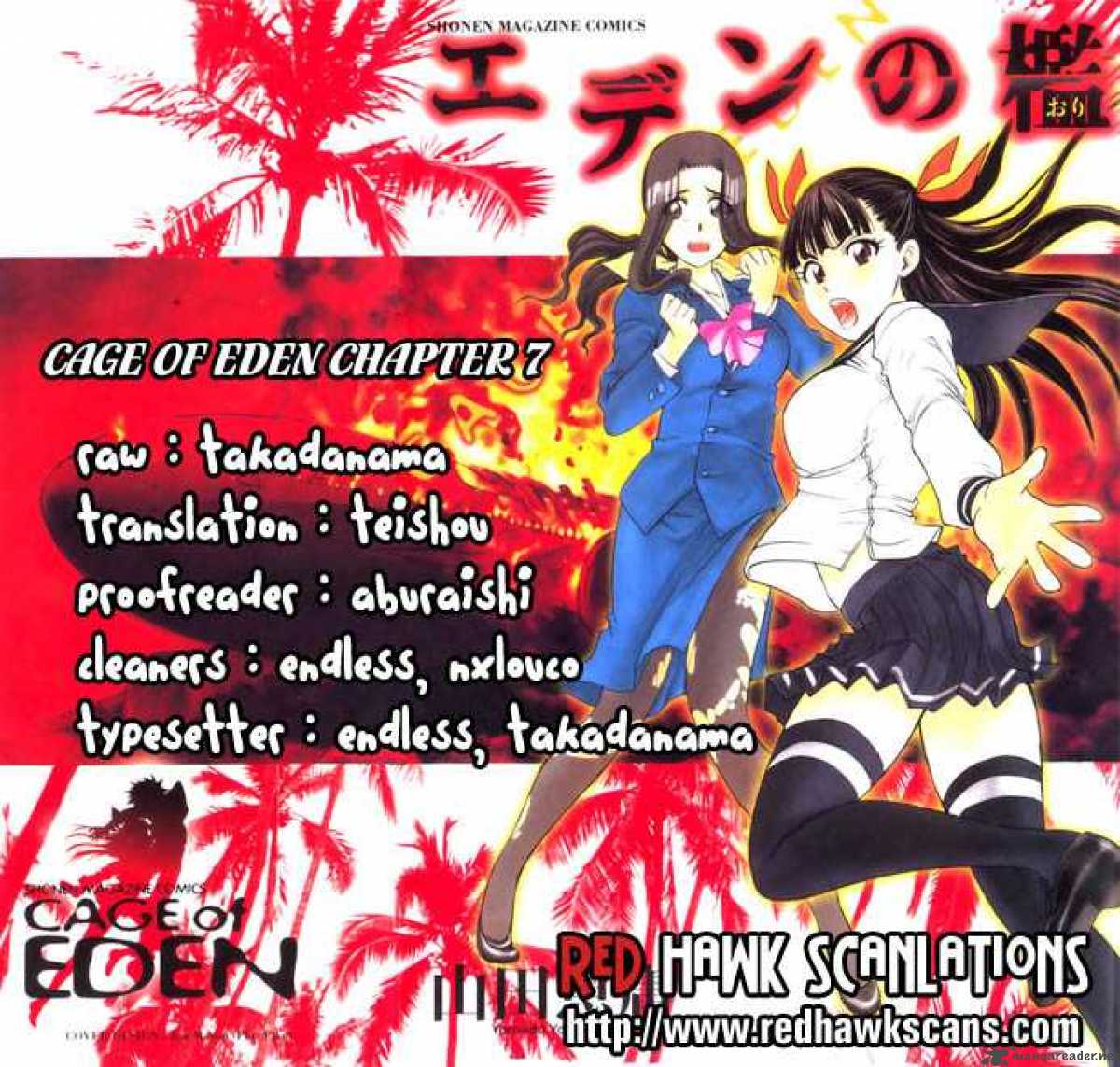 Cage Of Eden 7 21