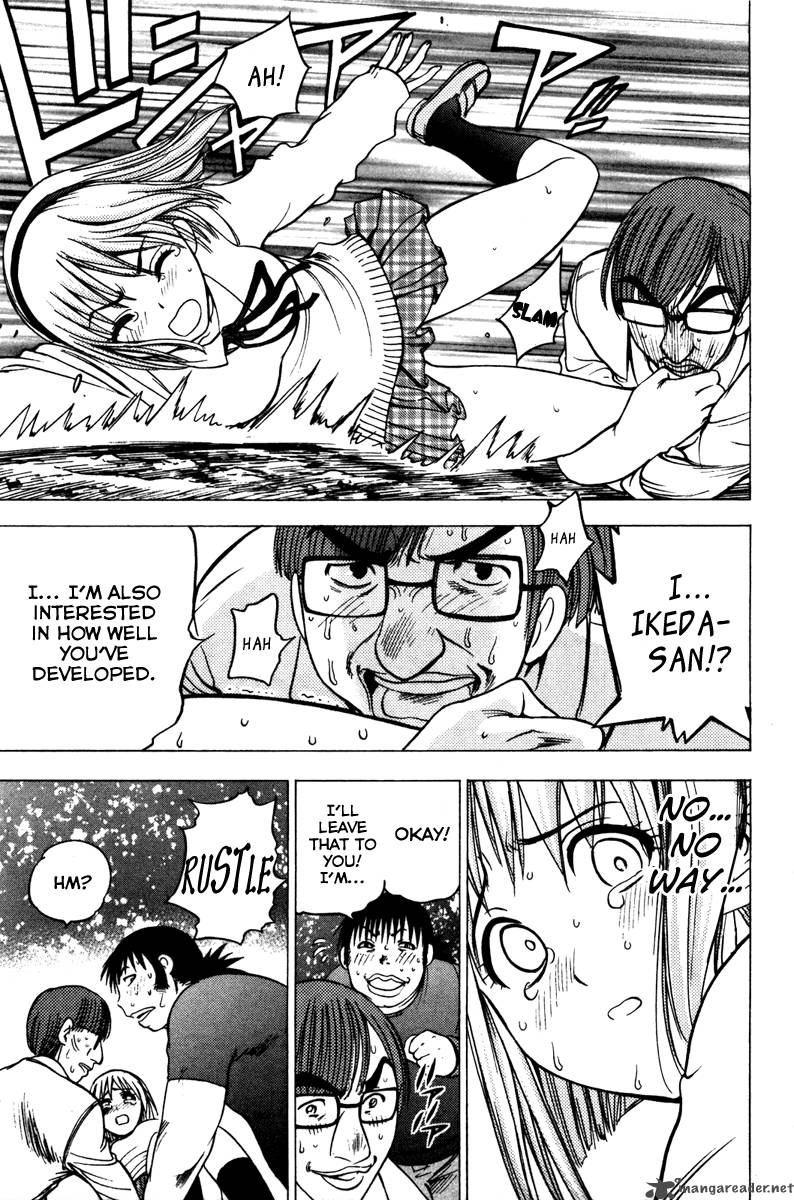Cage Of Eden 70 10