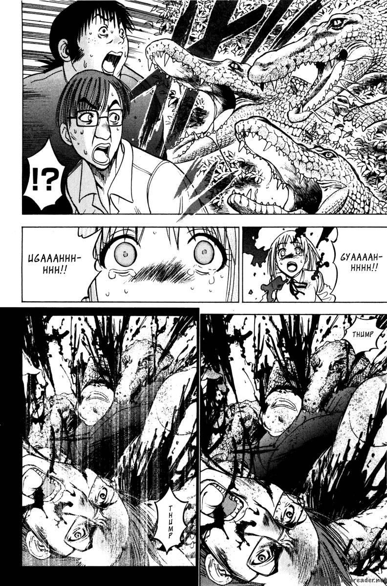 Cage Of Eden 70 11