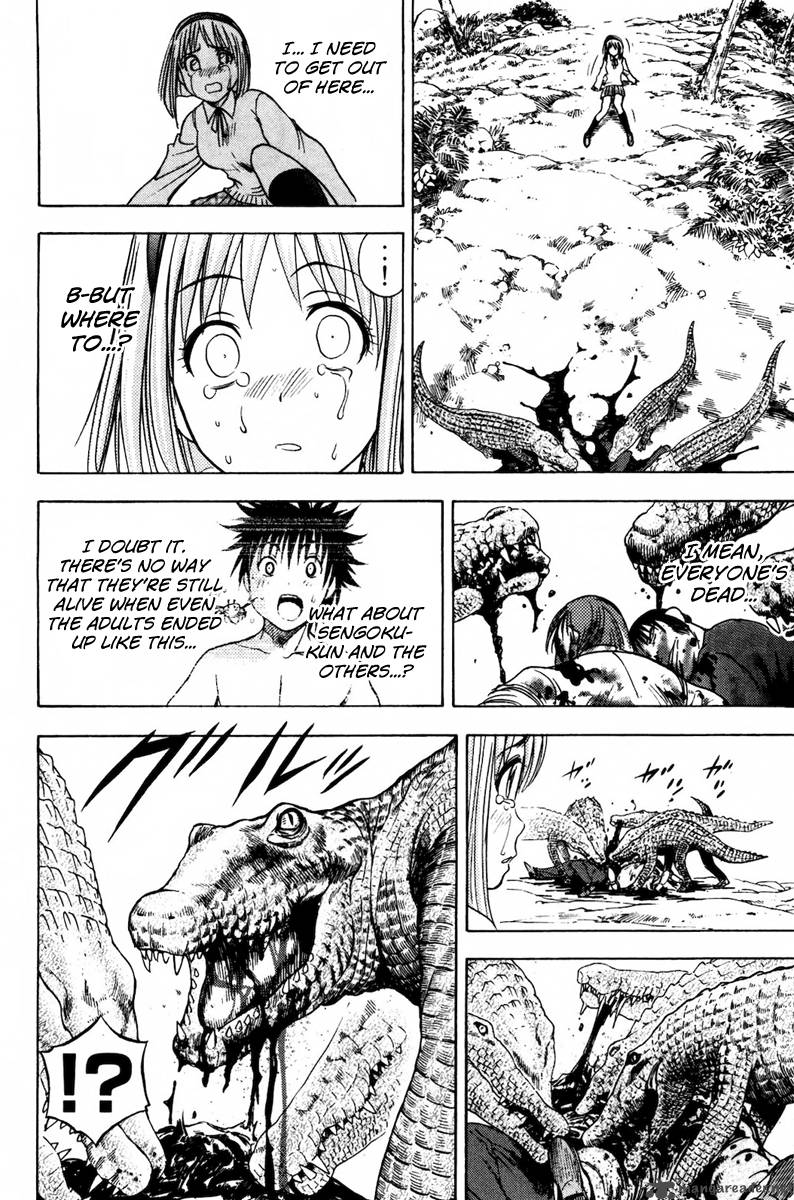 Cage Of Eden 70 13