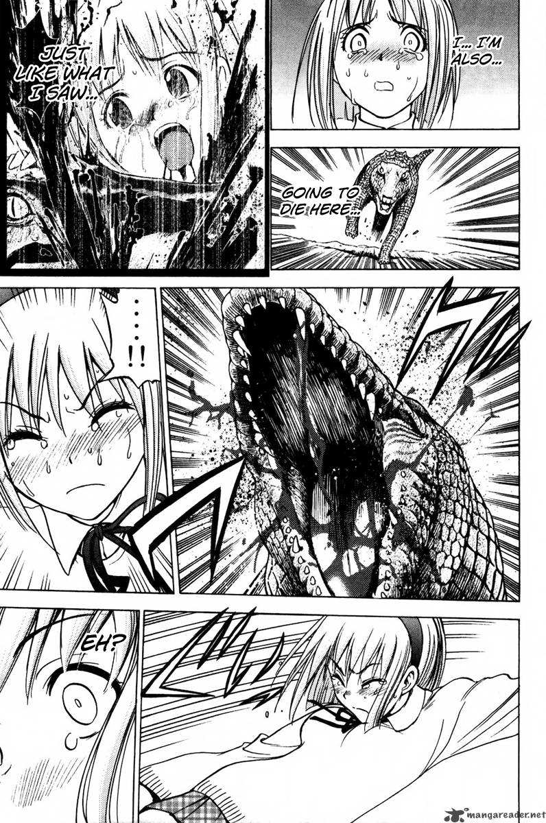Cage Of Eden 70 14