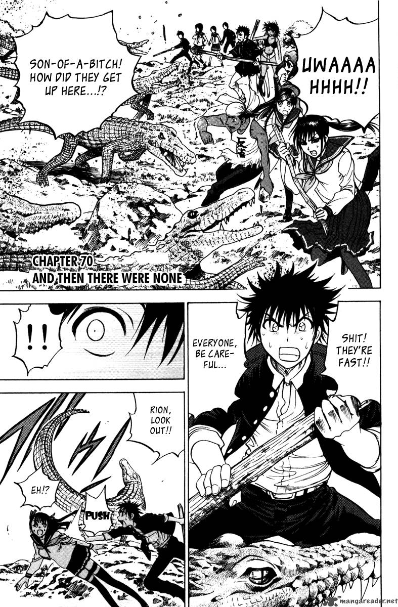 Cage Of Eden 70 2