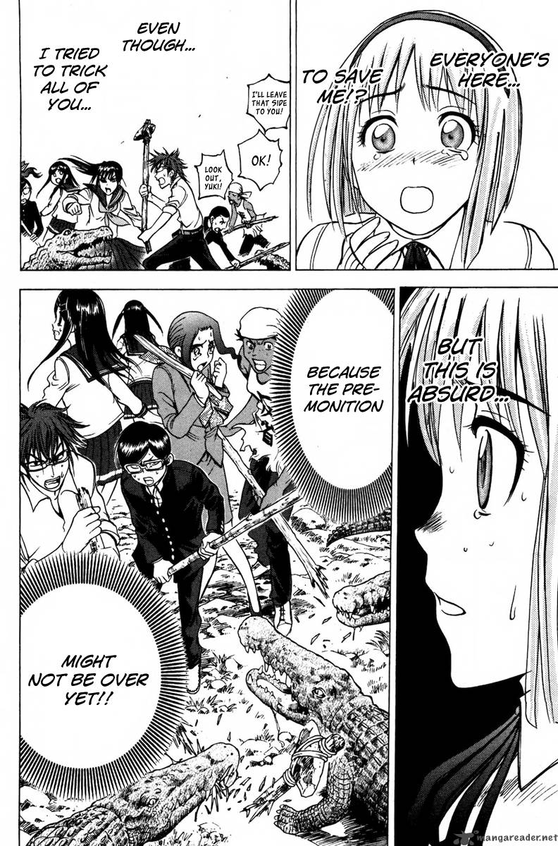 Cage Of Eden 70 20