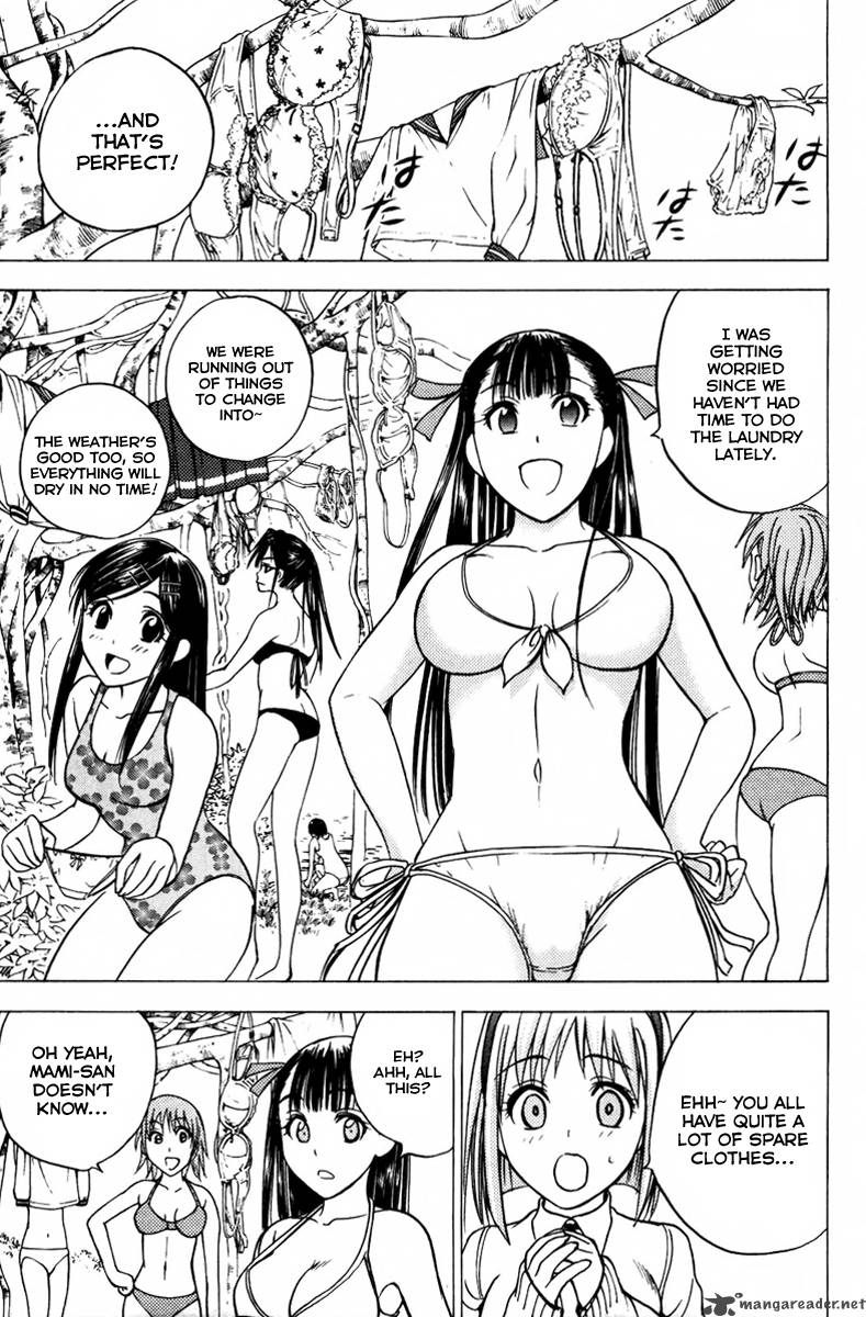 Cage Of Eden 72 6