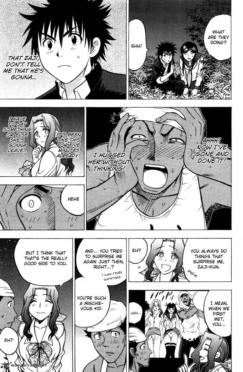 Cage Of Eden 73 8
