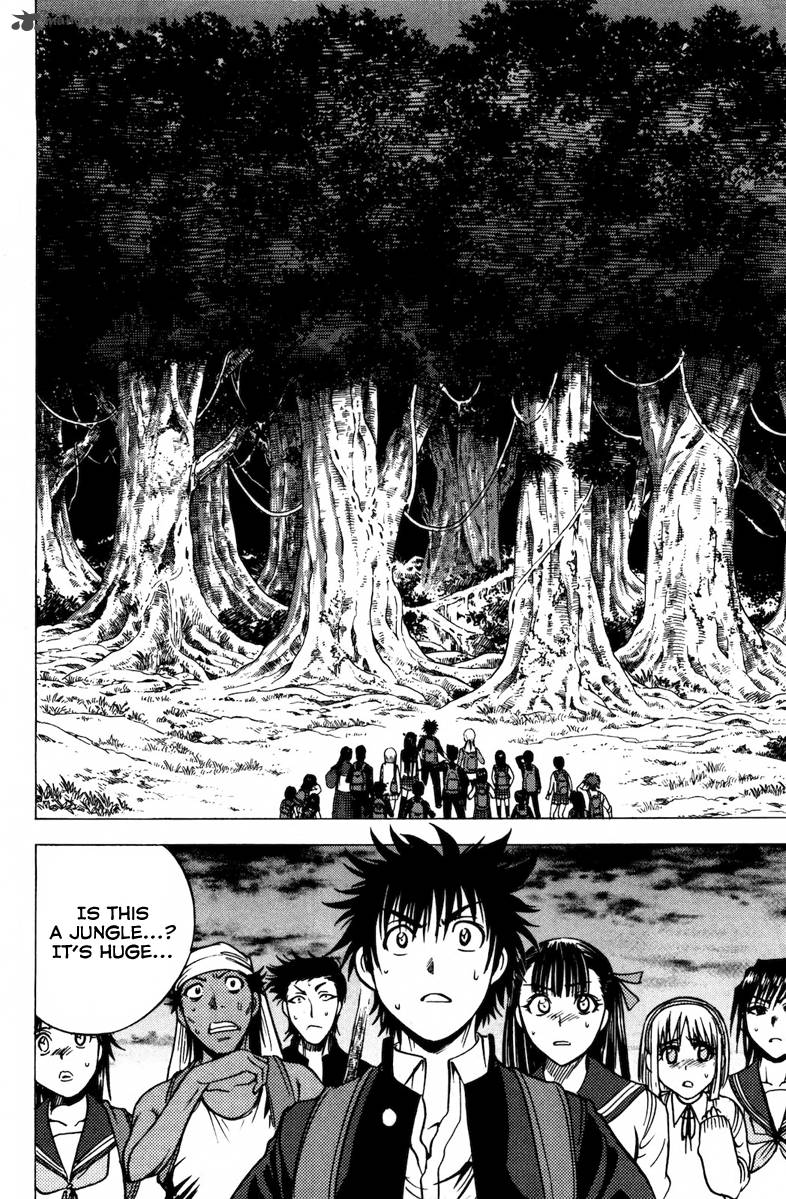 Cage Of Eden 74 10