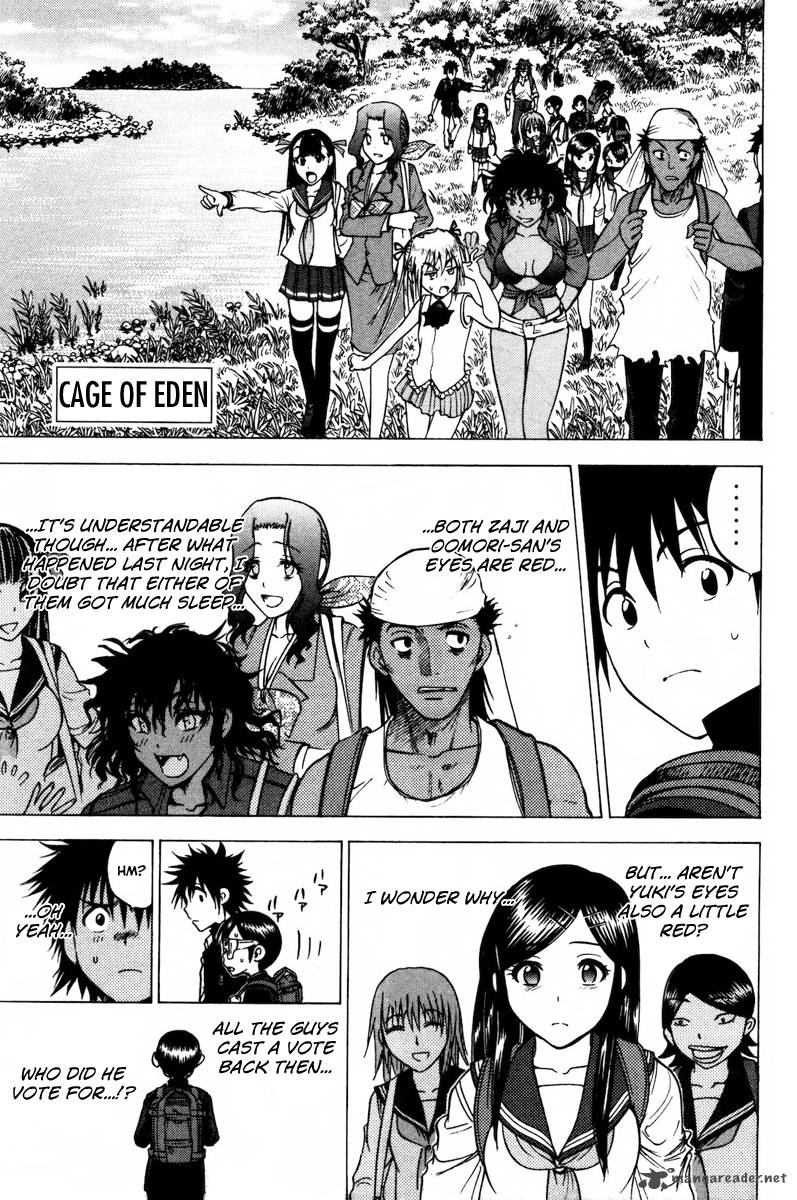 Cage Of Eden 74 3