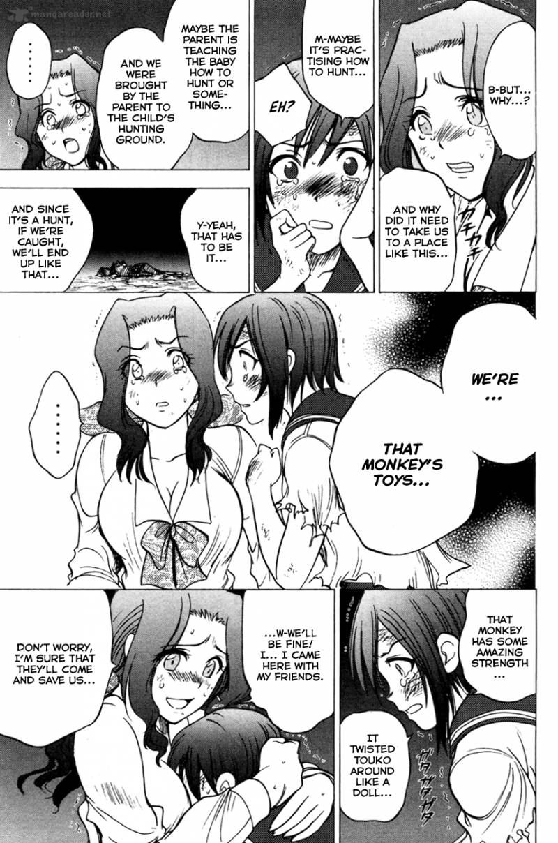 Cage Of Eden 76 20