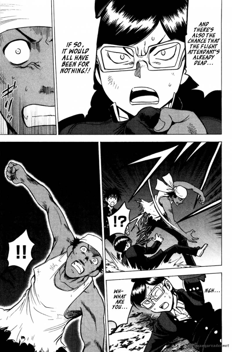 Cage Of Eden 76 4