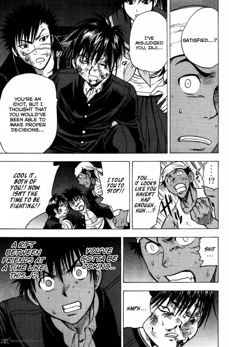 Cage Of Eden 76 8