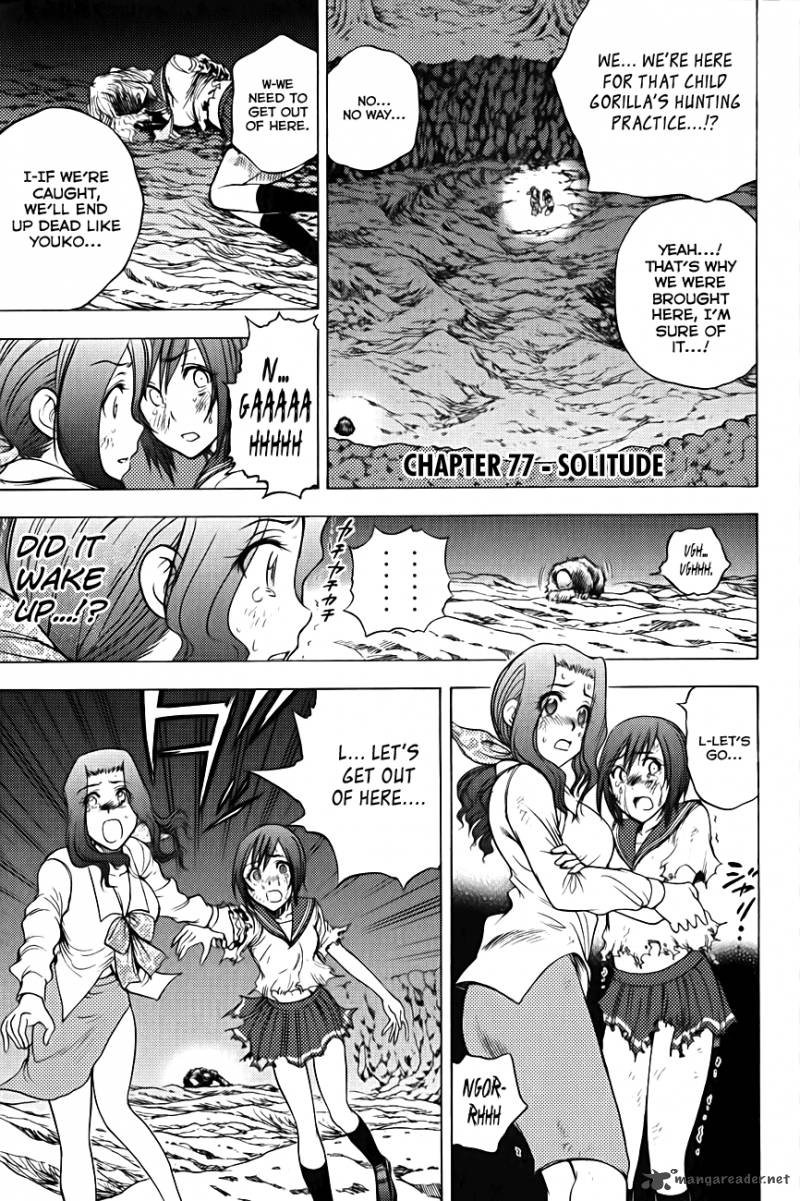 Cage Of Eden 77 3