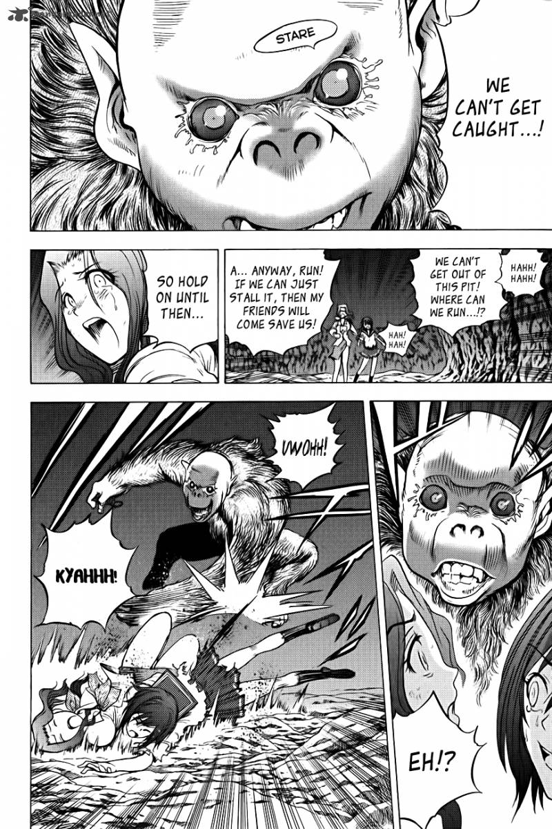 Cage Of Eden 77 4
