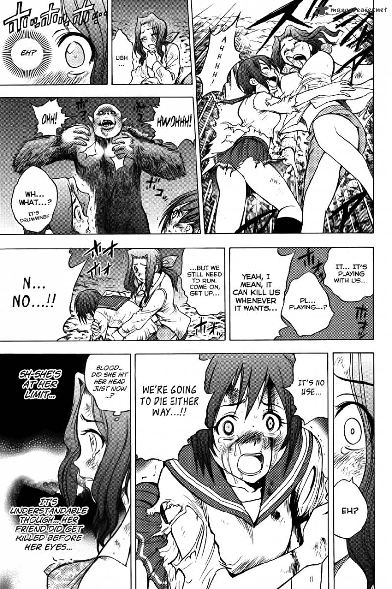 Cage Of Eden 77 5