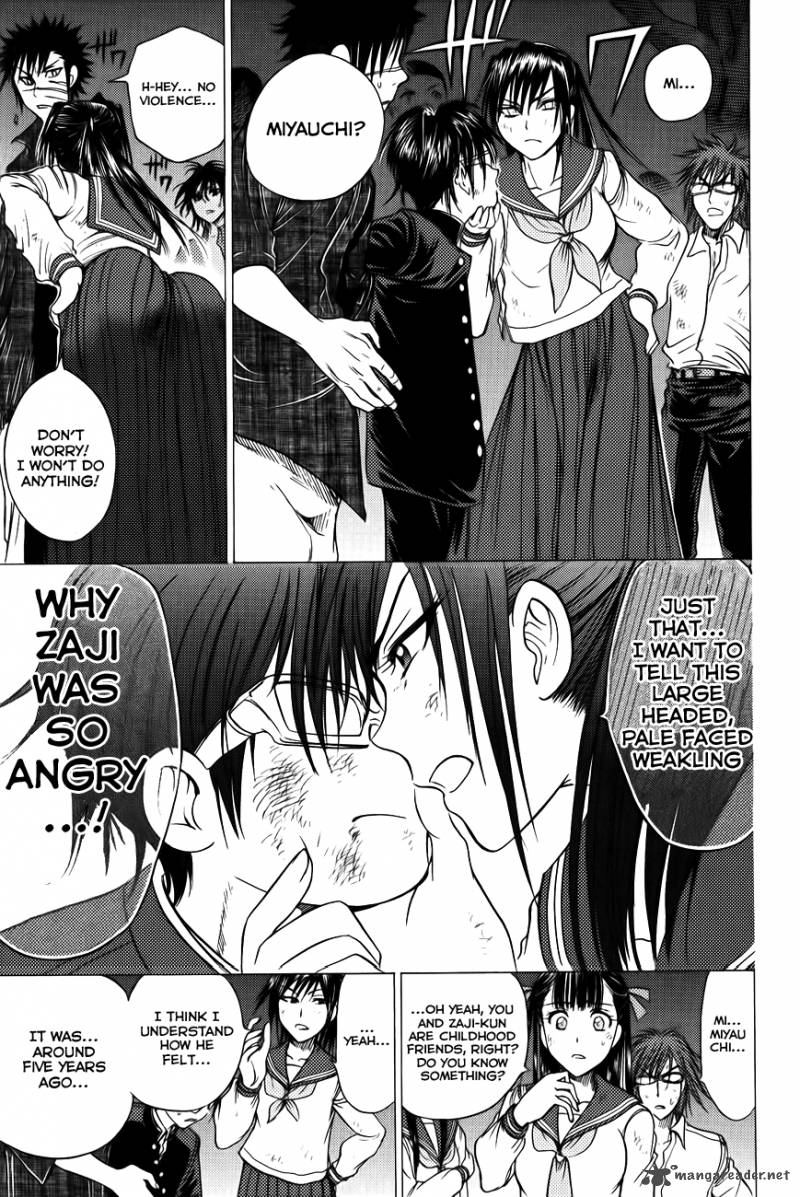 Cage Of Eden 77 9
