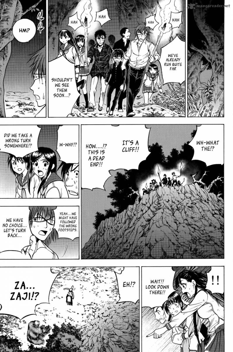 Cage Of Eden 78 13