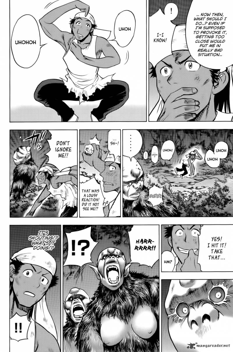 Cage Of Eden 78 6