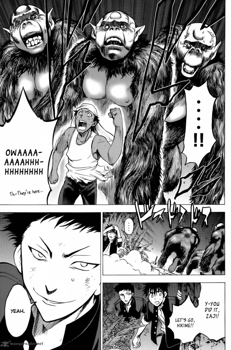 Cage Of Eden 78 7