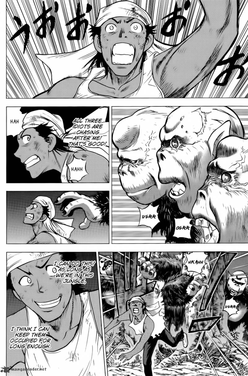 Cage Of Eden 78 8