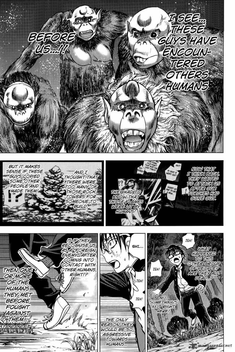 Cage Of Eden 79 12