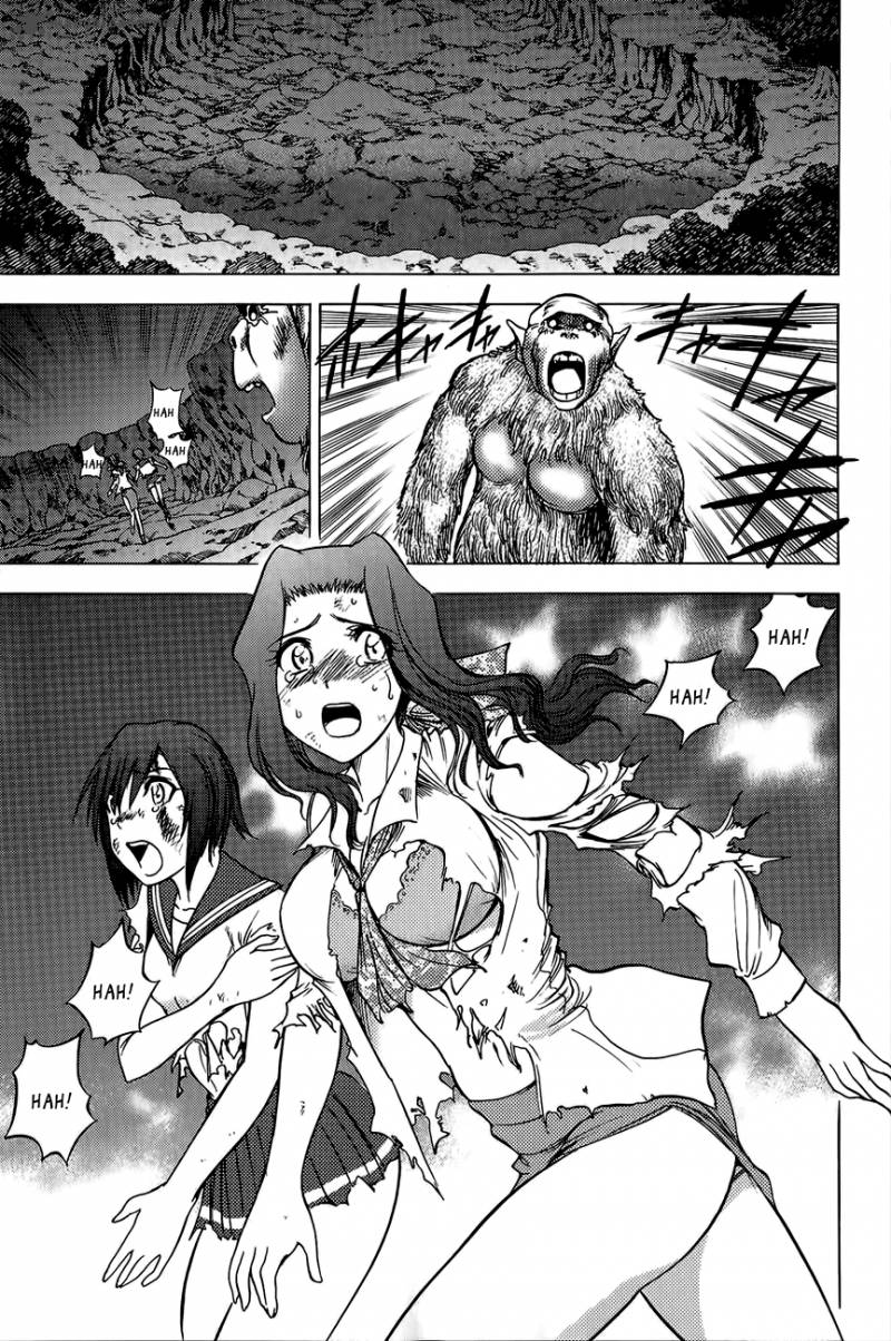 Cage Of Eden 79 14