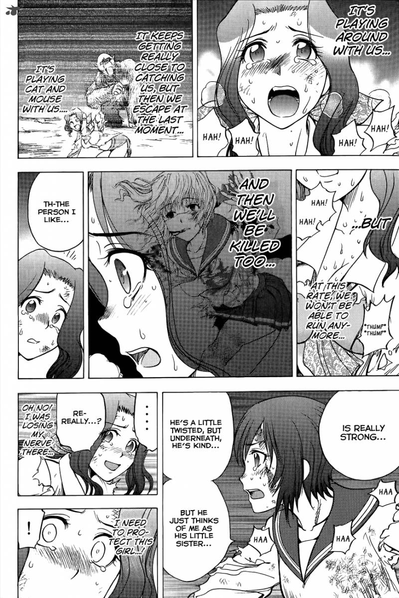 Cage Of Eden 79 15