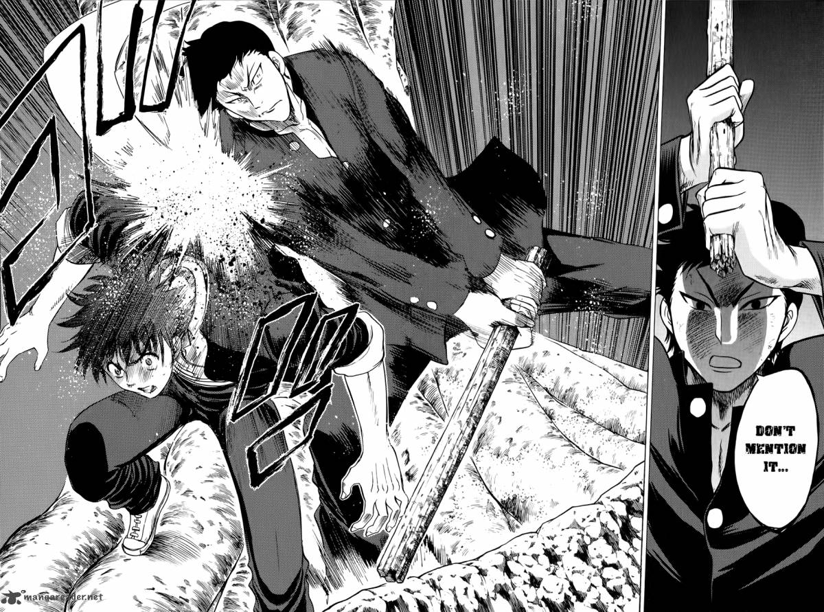 Cage Of Eden 79 19