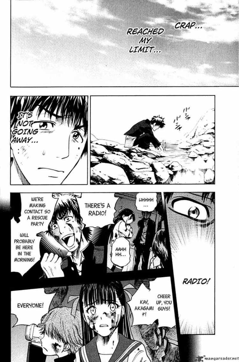 Cage Of Eden 8 14