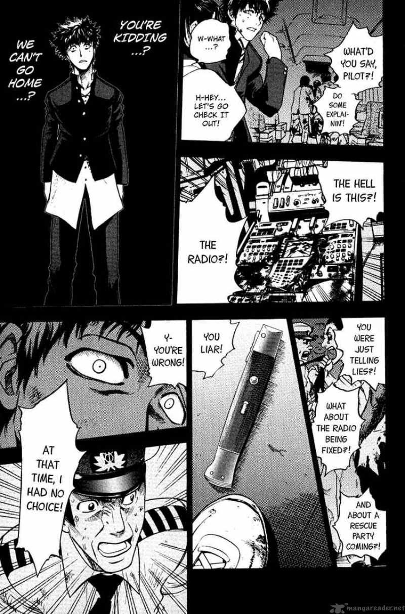 Cage Of Eden 8 15