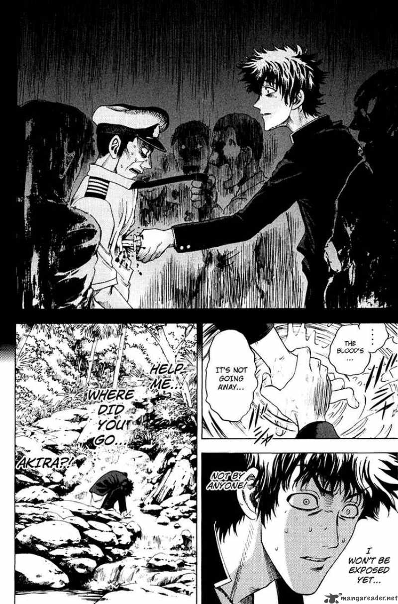 Cage Of Eden 8 16