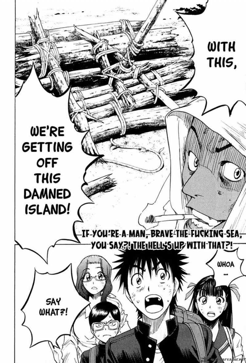 Cage Of Eden 8 20