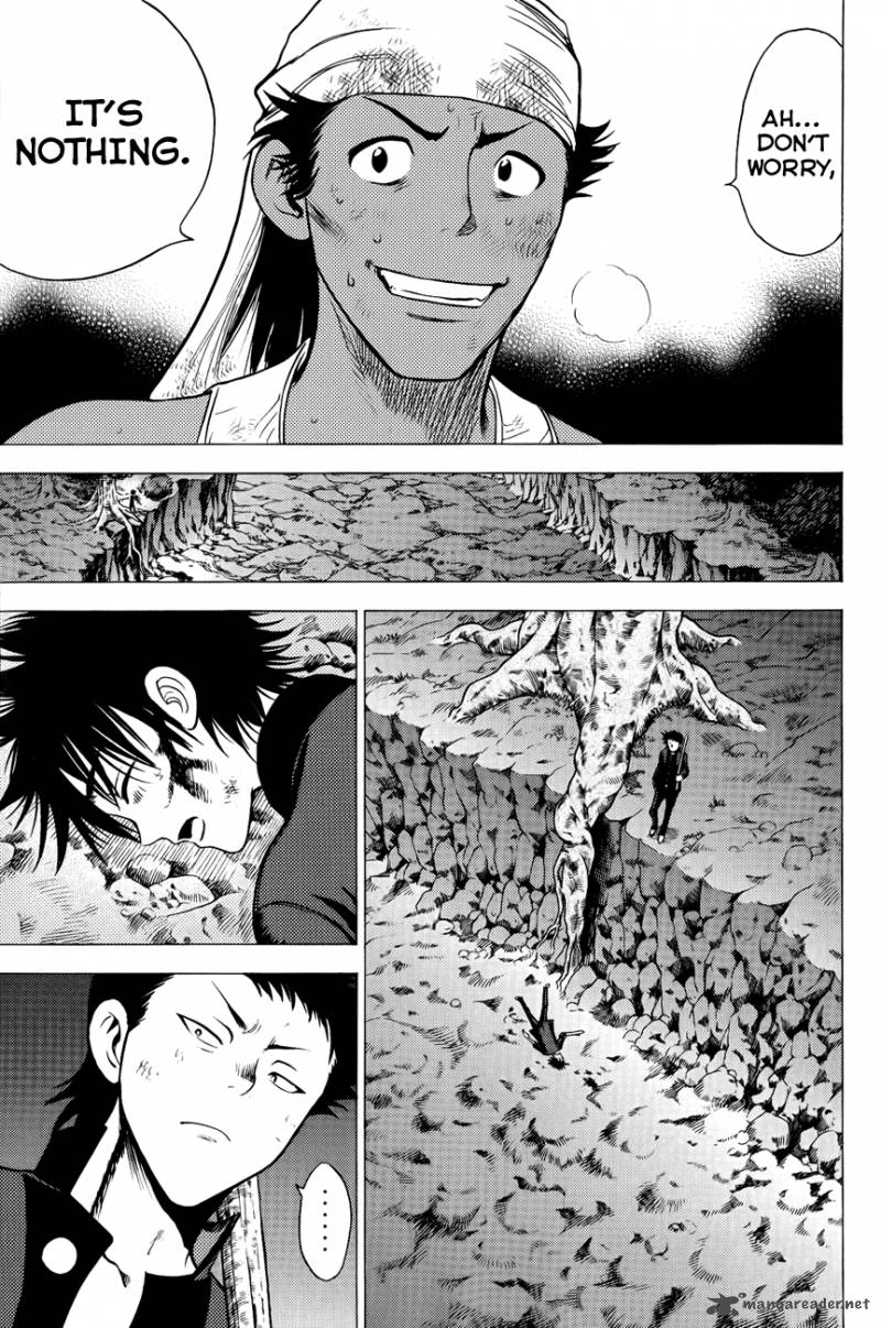 Cage Of Eden 80 12