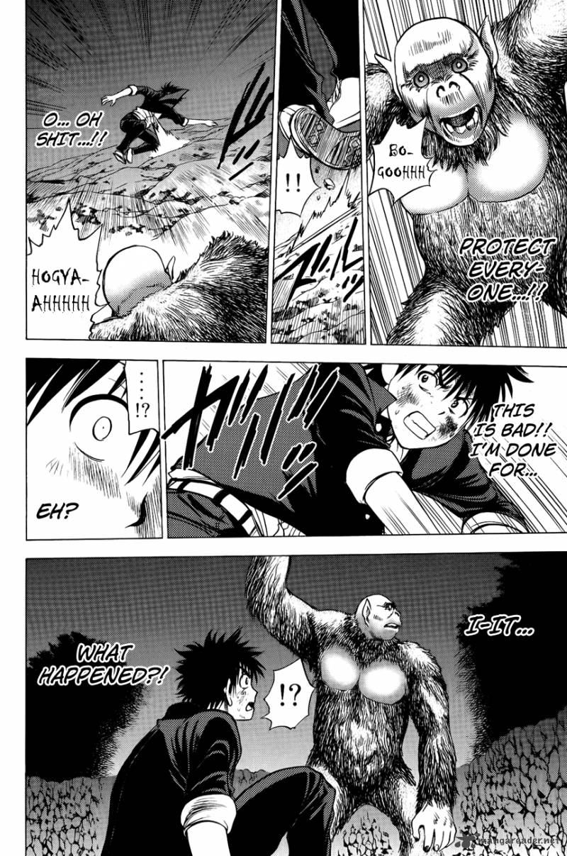 Cage Of Eden 80 19