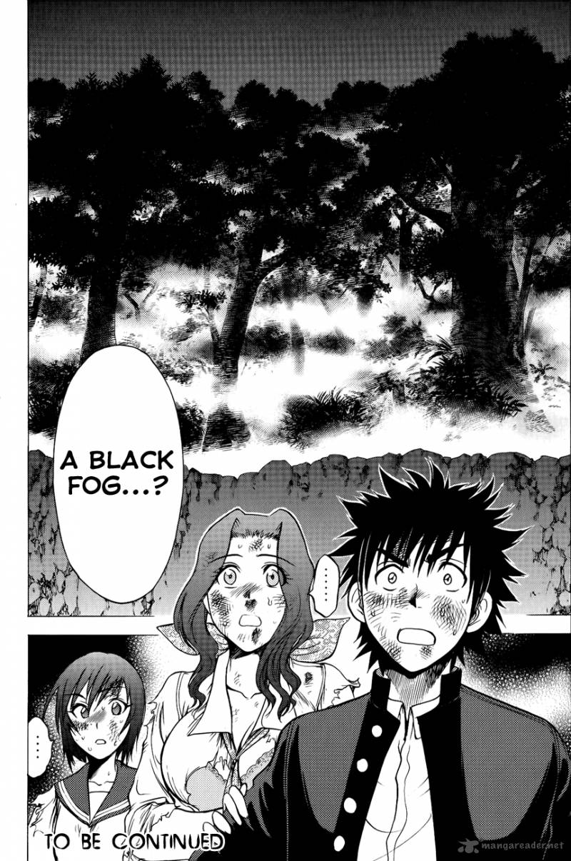 Cage Of Eden 80 21